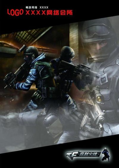 小案例解析 小案例解析