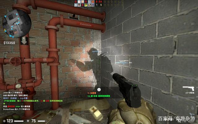 背身虚晃吸 背身虚晃吸